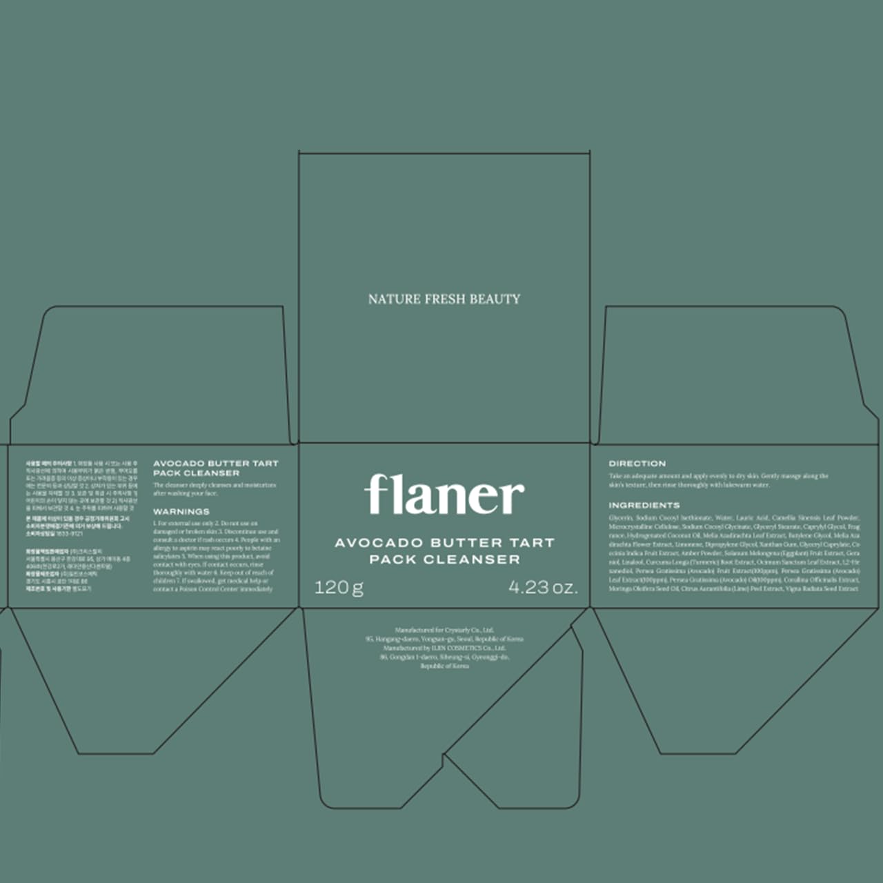 [ Flaner ] Avocado Pack Pore Cleanser 120g